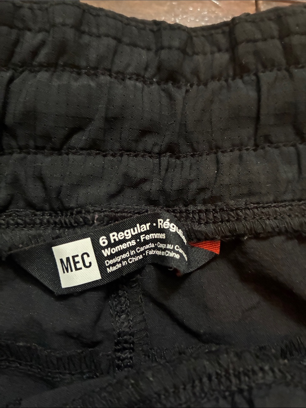 MEC Woman’s Jogger/ Hiking Pants - Picture 2 of 9